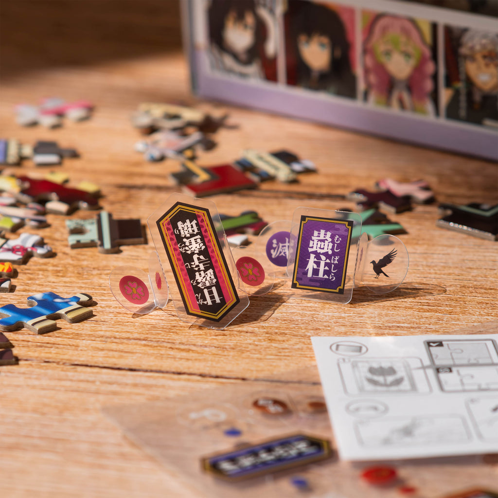 Product image Demon Slayer - Kimetsu no Yaiba Pop-Up Puzzle 1000 Pieces Vol. 1