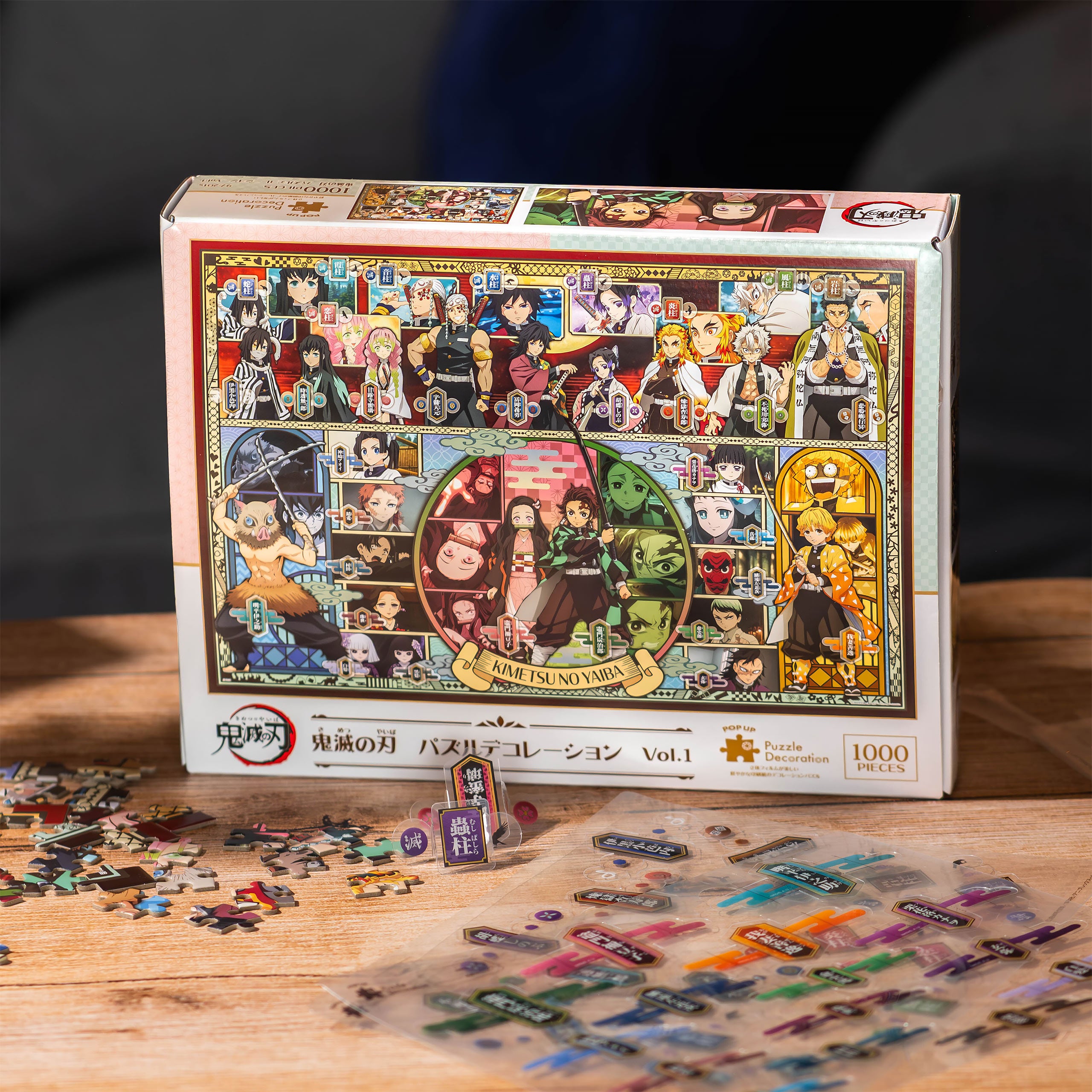 Zdjęcie produktu Demon Slayer - Kimetsu no Yaiba Puzzle Pop-Up 1000 elementów Vol. 1