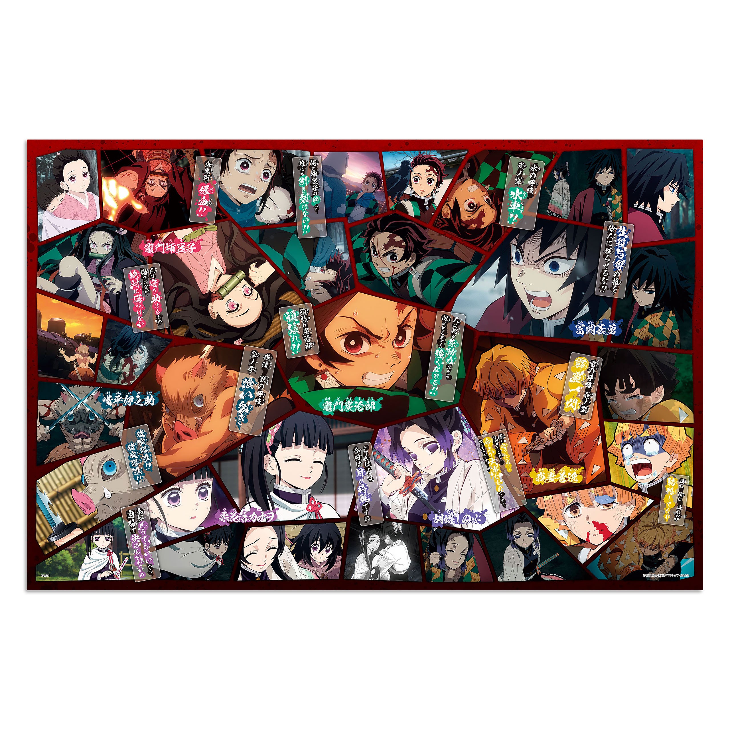 Zdjęcie produktu Demon Slayer - Ikoniczne bitwy Puzzle Pop-Up 1000 elementów Vol. 4