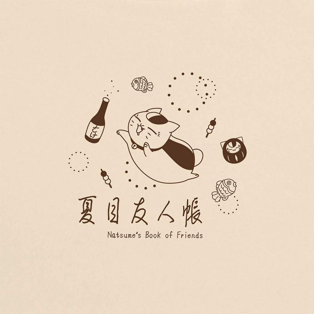 Zdjęcie produktu Koszulka Nyanko Sensei Sake dla fanów Natsume's Book of Friends