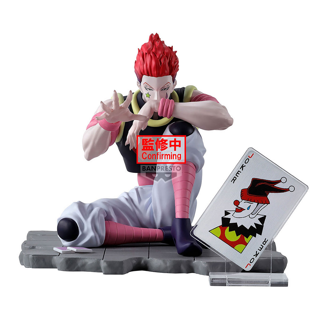 Zdjęcie produktu Hunter x Hunter - Hyskoa Memorable Saga Figurka