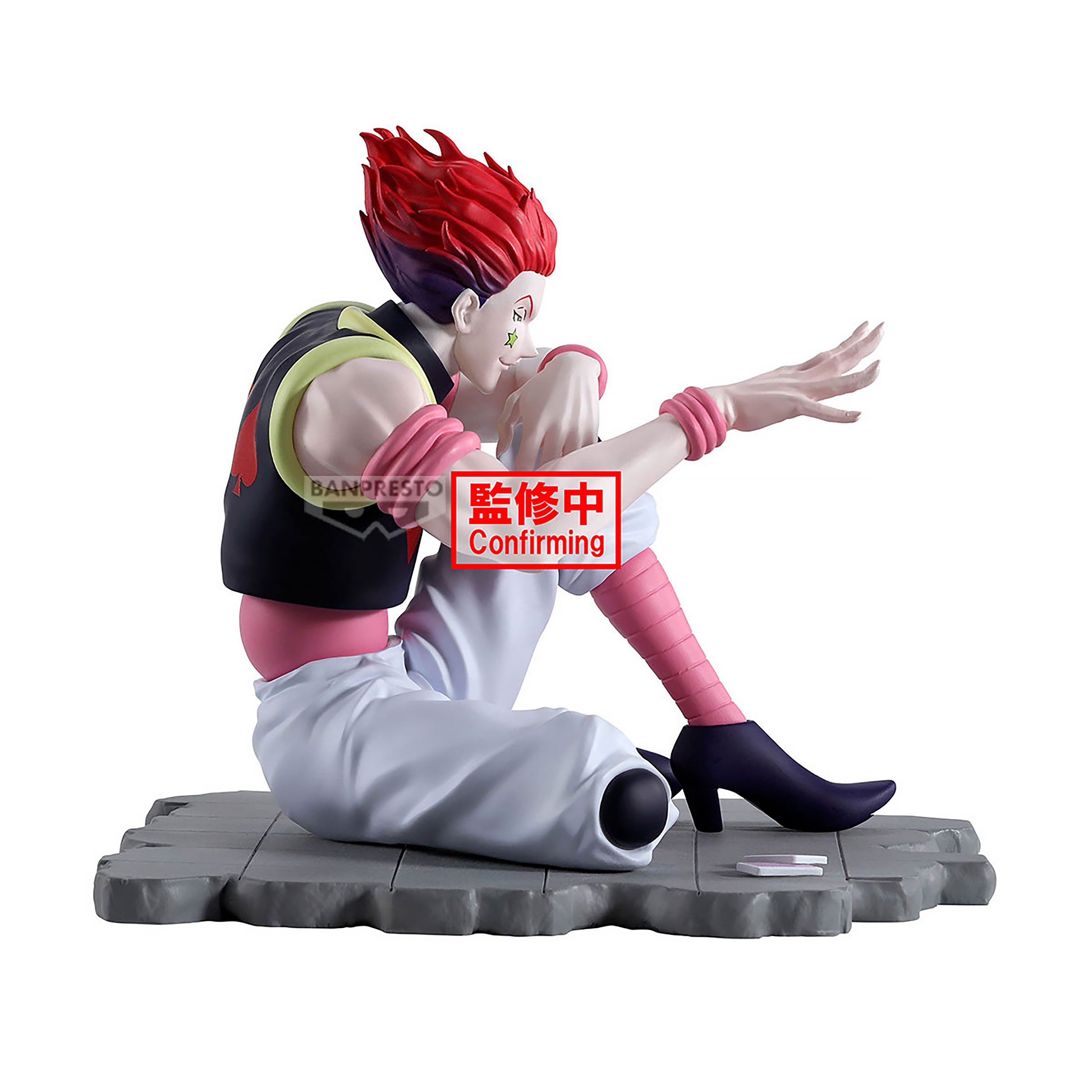 Zdjęcie produktu Hunter x Hunter - Hyskoa Memorable Saga Figurka