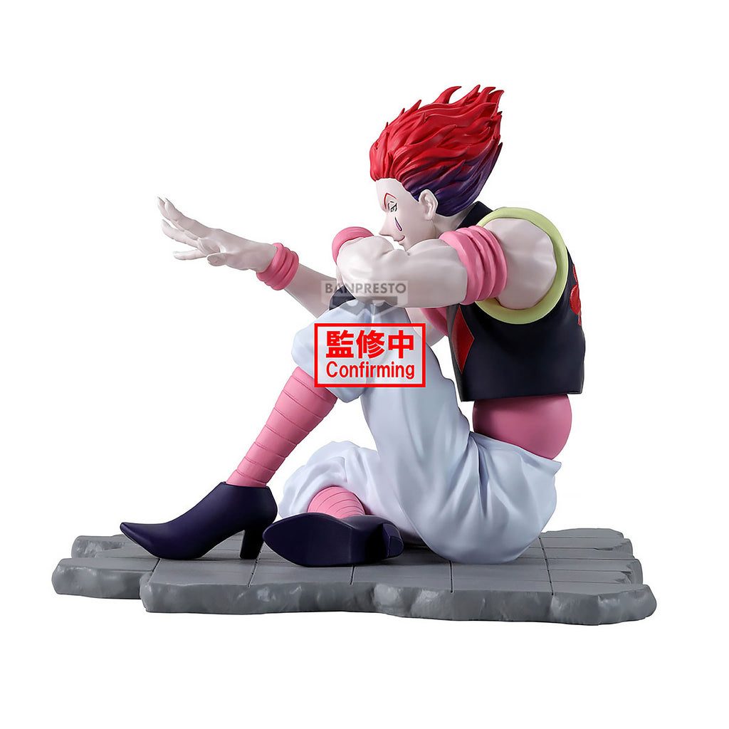 Zdjęcie produktu Hunter x Hunter - Hyskoa Memorable Saga Figurka
