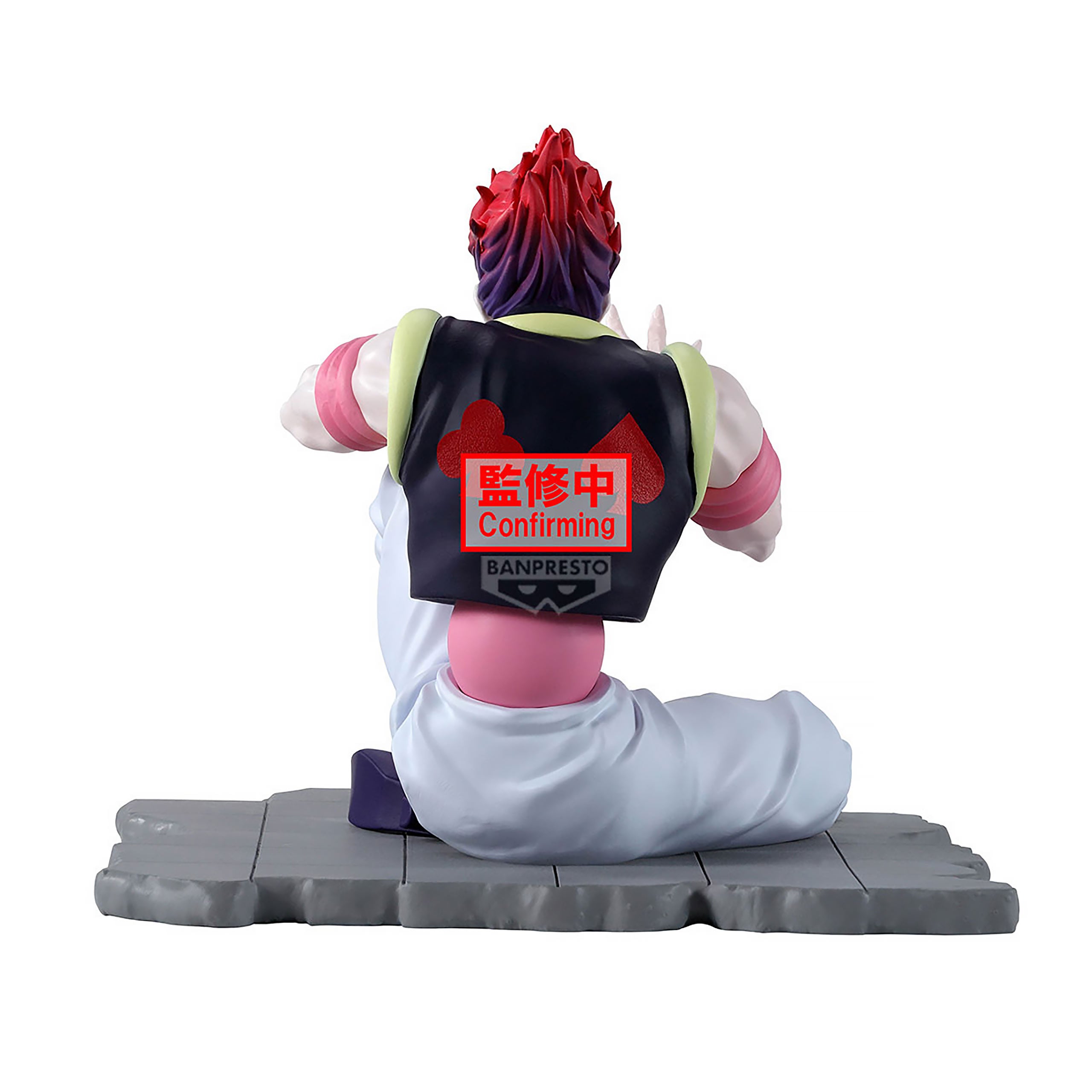 Zdjęcie produktu Hunter x Hunter - Hyskoa Memorable Saga Figurka