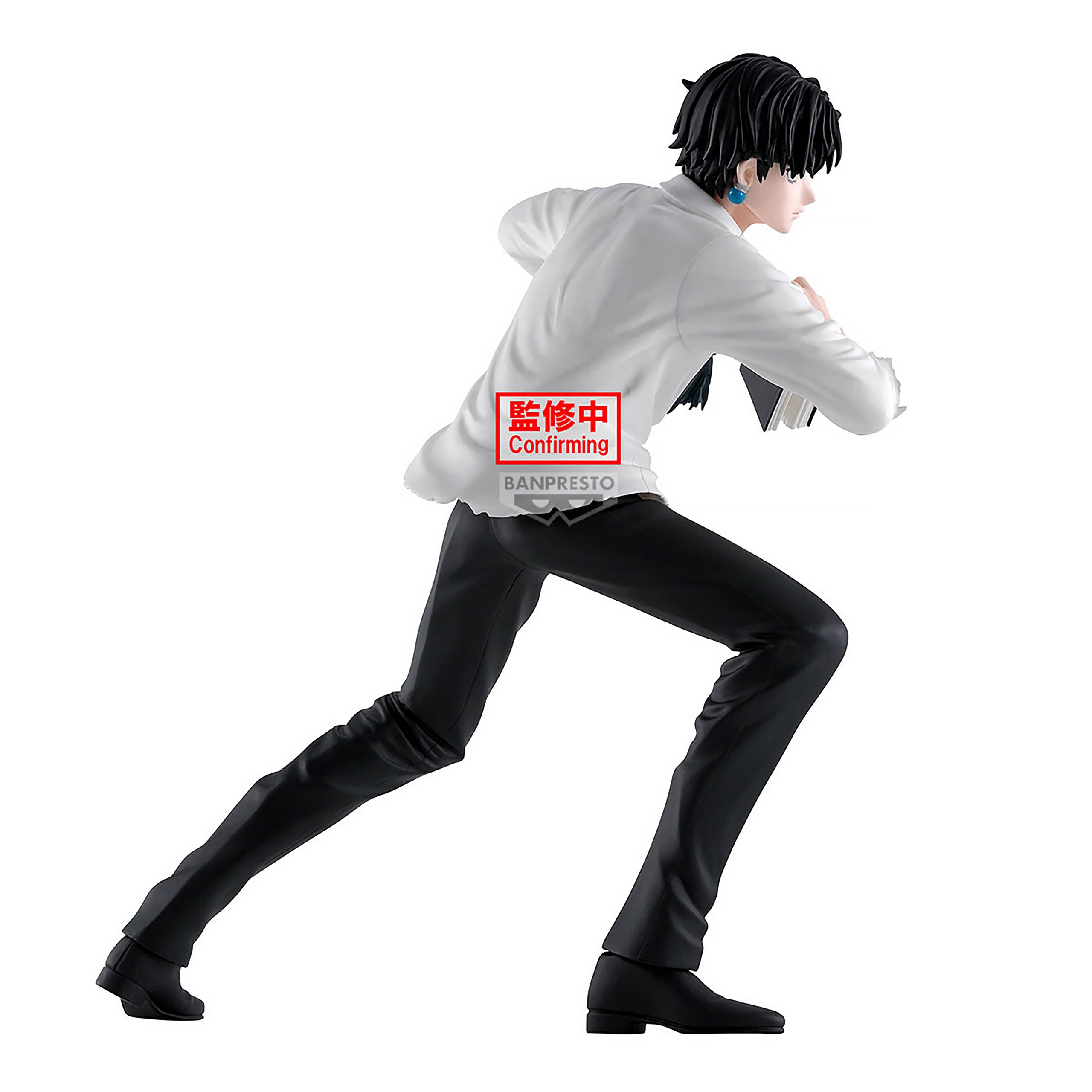 Zdjęcie produktu Hunter x Hunter - Figurka Quwrof