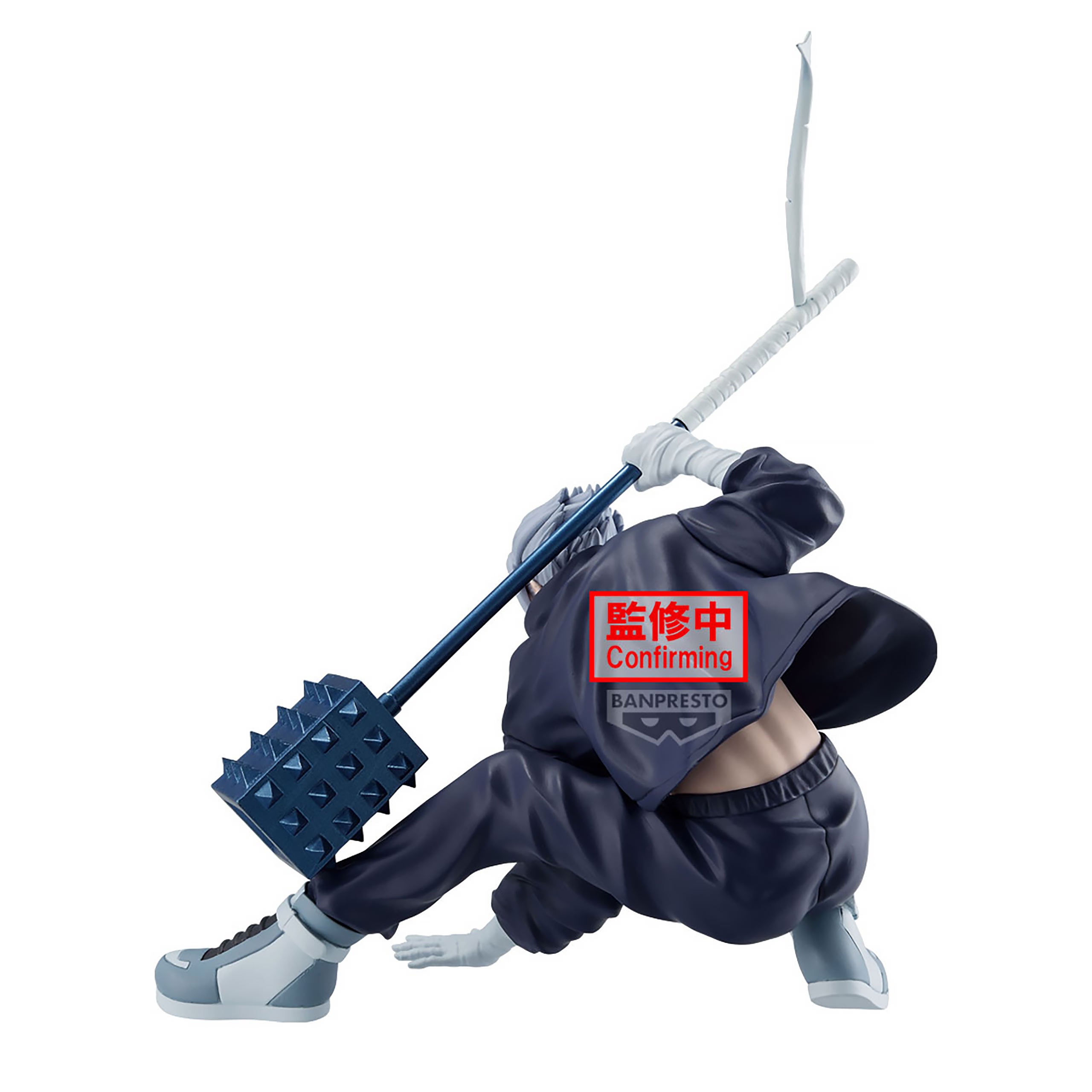 Product image Sakamoto Days - Gaku Vibration Stars Figure