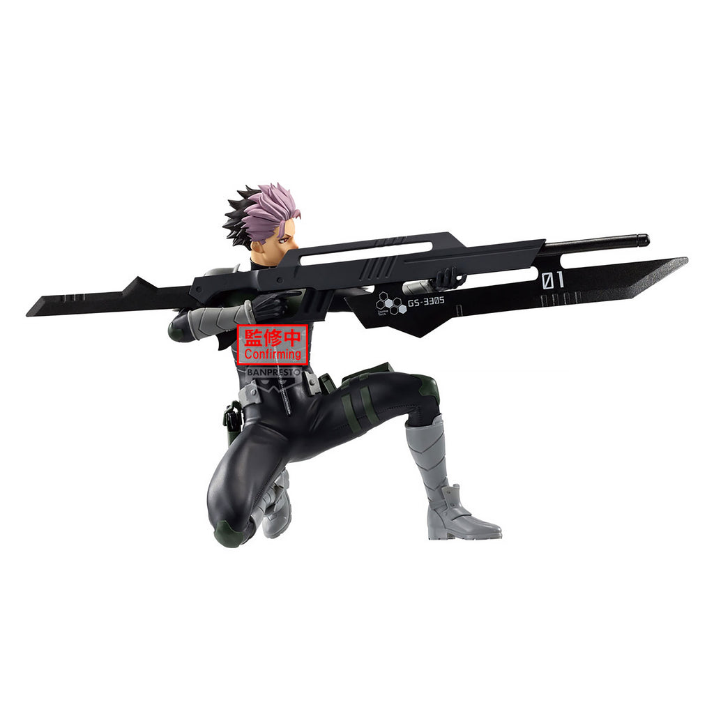 Product image Kaiju No. 8 - Gen Narumi Vibration Stars Figure