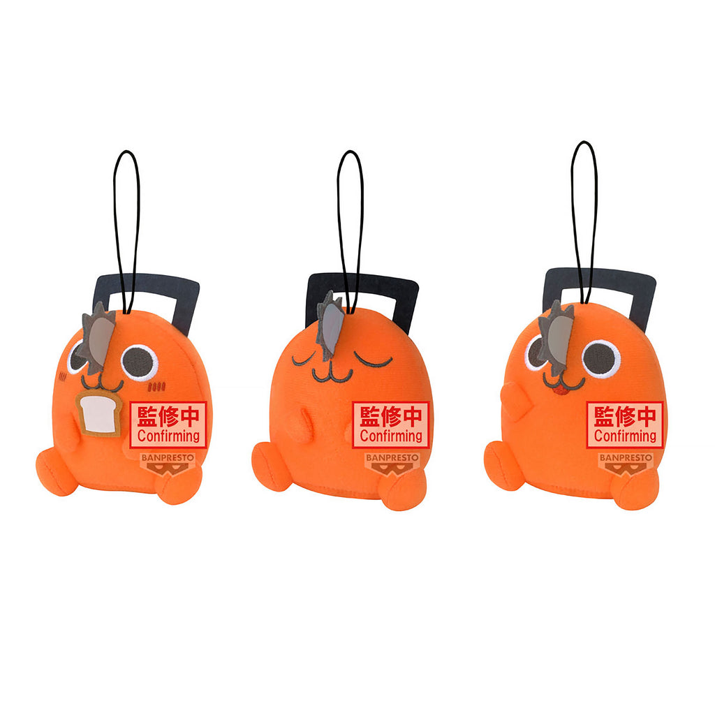 Product image Chainsaw Man - Pochita Sitting Mystery Plush Figure