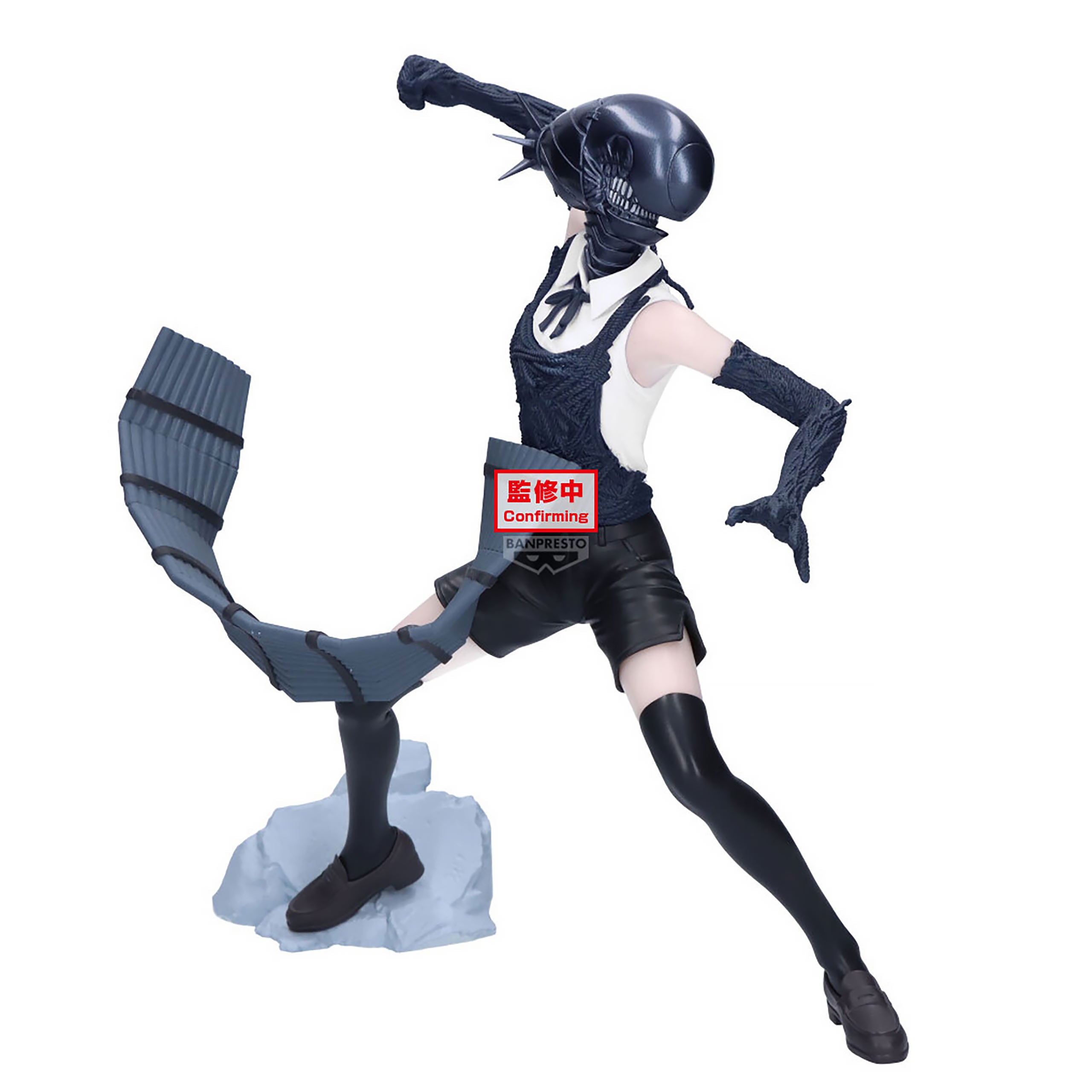 Zdjęcie produktu Chainsaw Man – Figurka Bomb Grandista