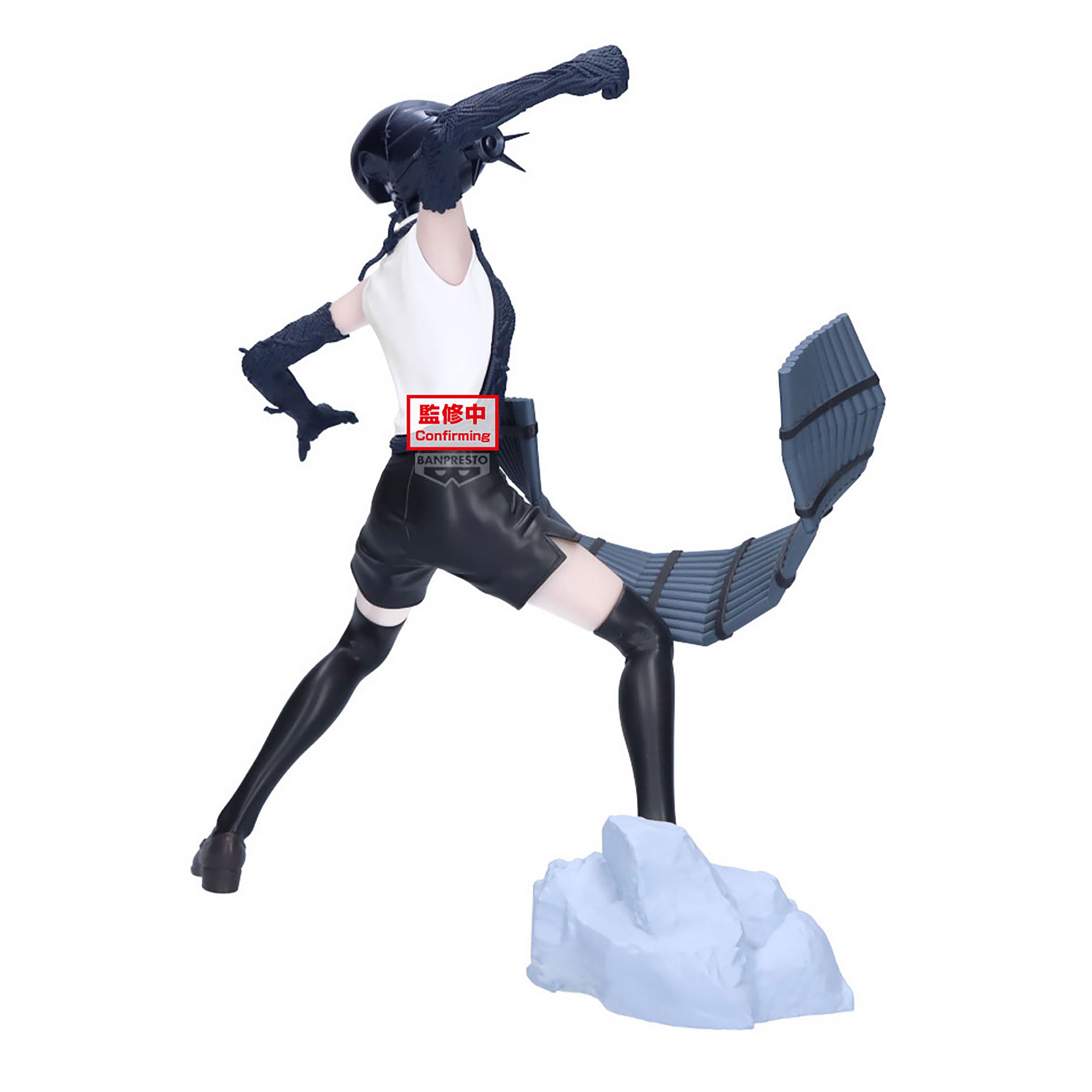 Zdjęcie produktu Chainsaw Man – Figurka Bomb Grandista