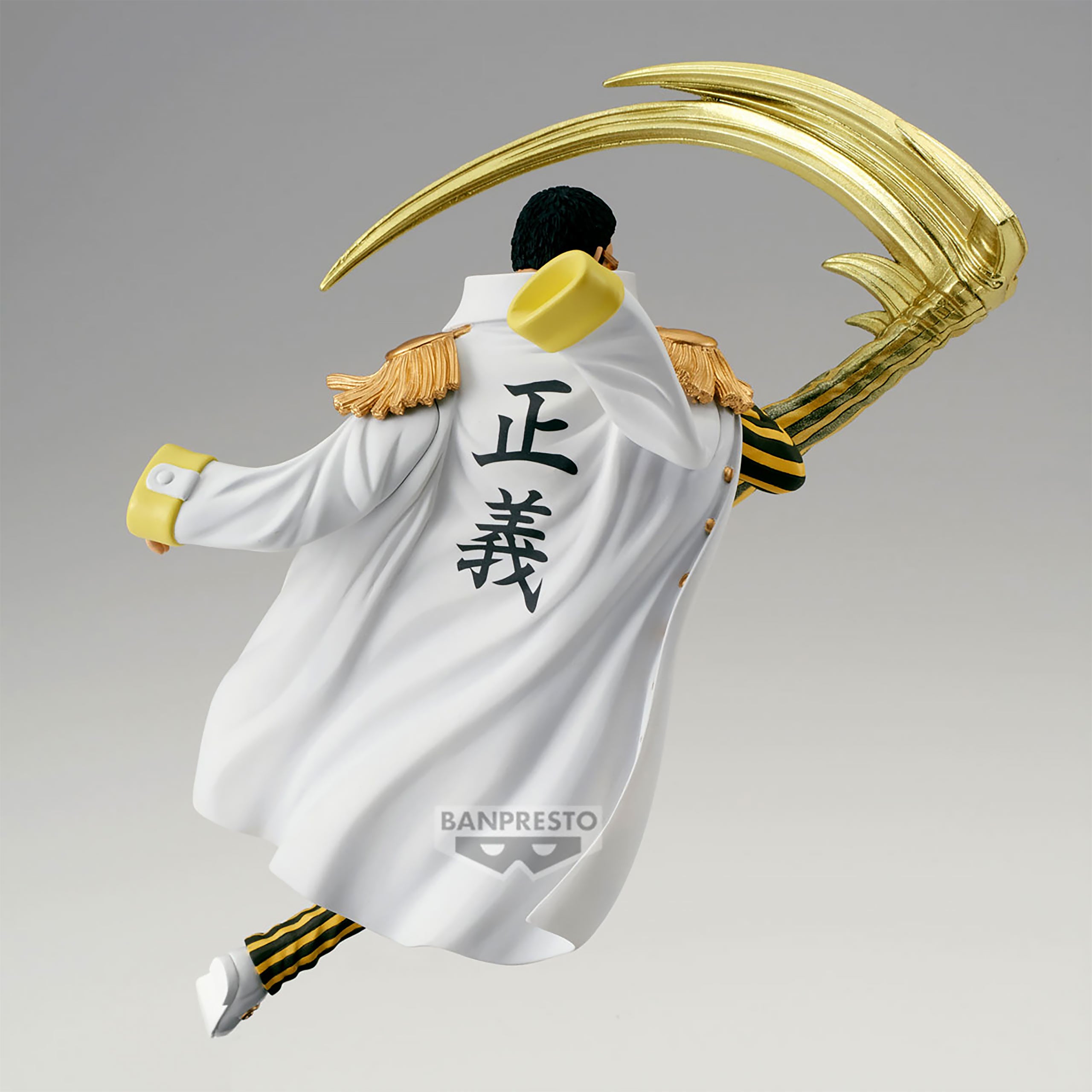 Zdjęcie produktu One Piece - Figurka Borsalino Battle Record Collection