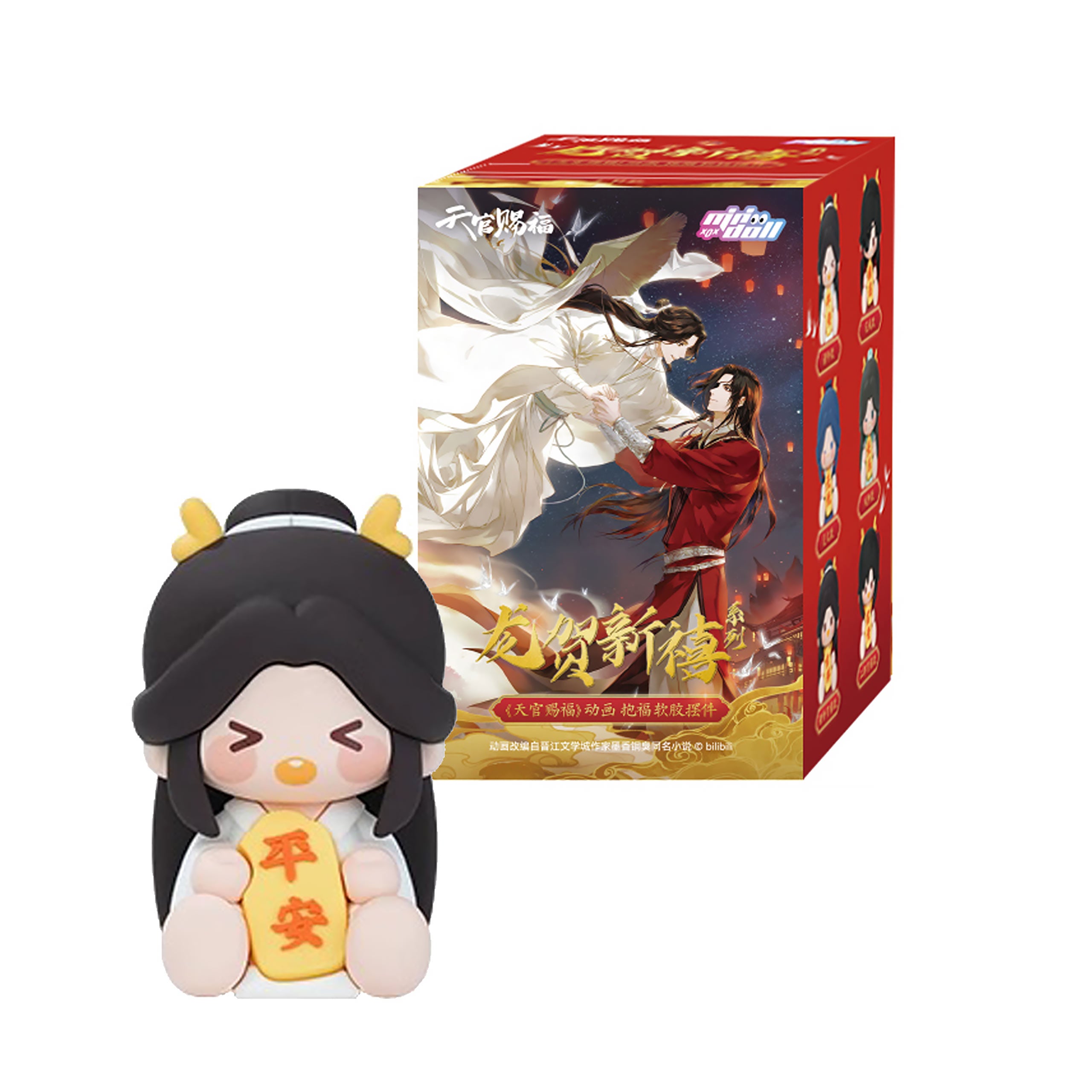 Zdjęcie produktu Heaven Official's Blessing – Figurka niespodzianka z serii Animation Dragon Celebration