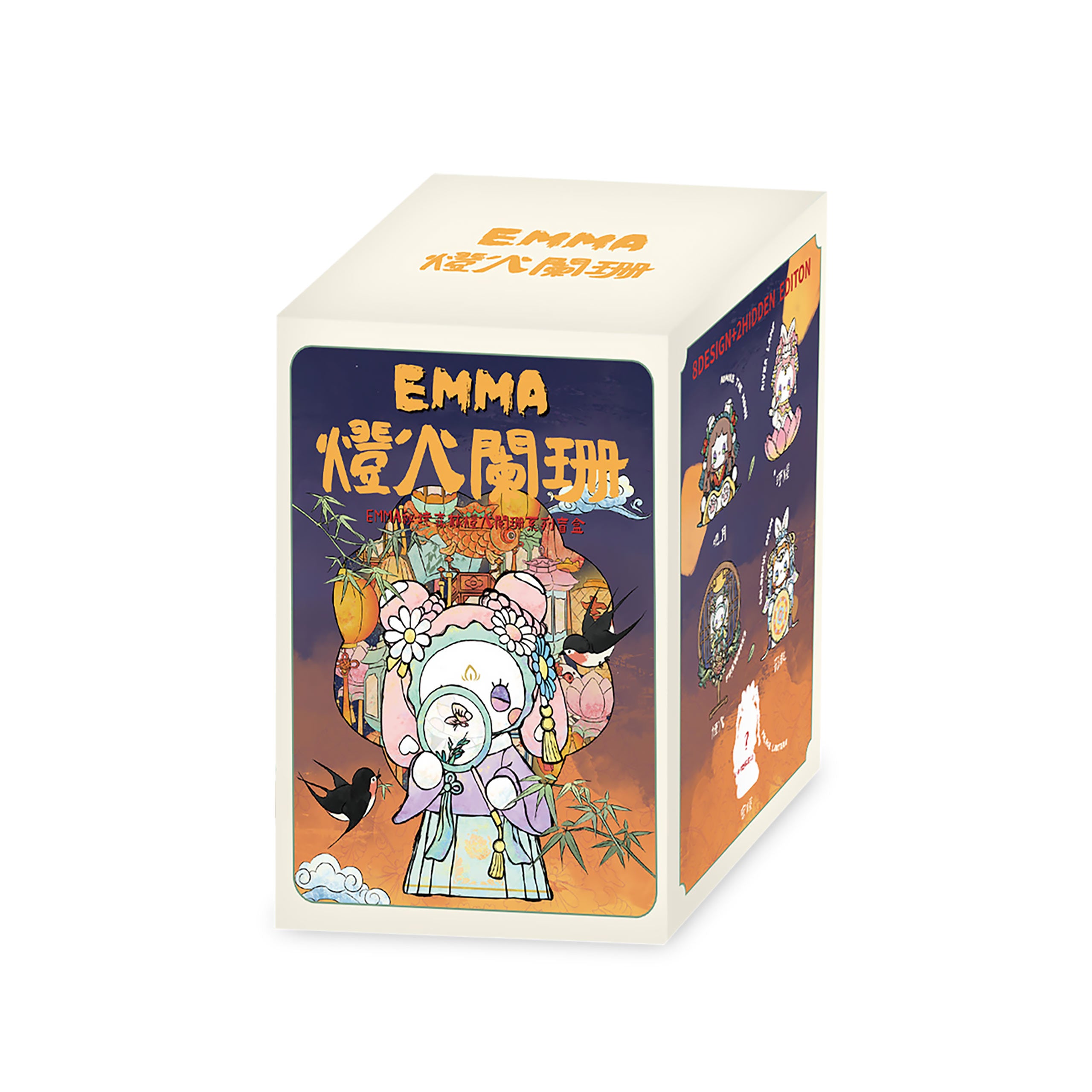 Zdjęcie produktu EMMA - Secret Forest Diam Lights Figurka niespodzianka