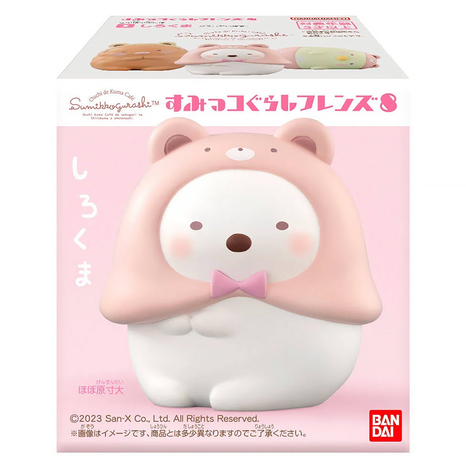 Zdjęcie produktu Sumikko Gurashi - Figurka niespodzianka Characters Wave 8