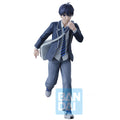 Zdjęcie produktu Blue Lock - Yoichi Isagi Interval Figurka Ichibansho