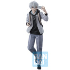 Zdjęcie produktu Blue Lock - Figurka Seishiro Nagi Interval Ichibansho