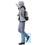 Zdjęcie produktu Blue Lock - Figurka Seishiro Nagi Interval Ichibansho