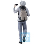 Zdjęcie produktu Blue Lock - Figurka Seishiro Nagi Interval Ichibansho