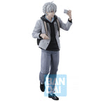 Zdjęcie produktu Blue Lock - Figurka Seishiro Nagi Interval Ichibansho