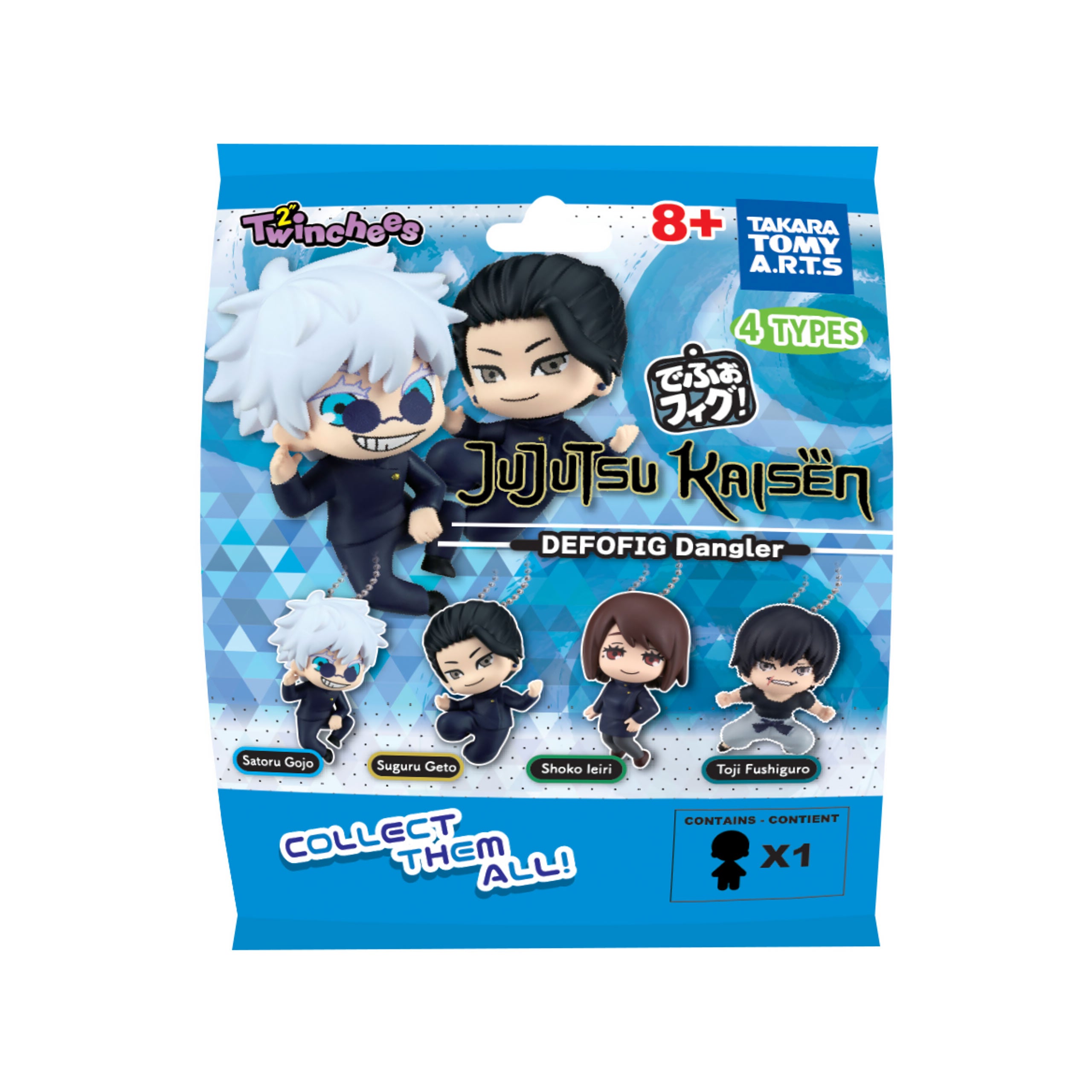 Zdjęcie produktu Jujutsu Kaisen - Defofig! Danglers Mystery Twinchees Figurka
