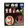 Zdjęcie produktu Sanrio - Hello Kitty & Friends Sushi Kawai Mystery Twinchees Figurka Display E1089482