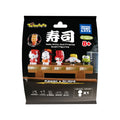 Zdjęcie produktu Sanrio - Hello Kitty & Friends Sushi Kawai Mystery Twinchees Figurka