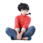 Zdjęcie produktu Ranma 1/2 - Figurka Ranma Saotome Relax Time