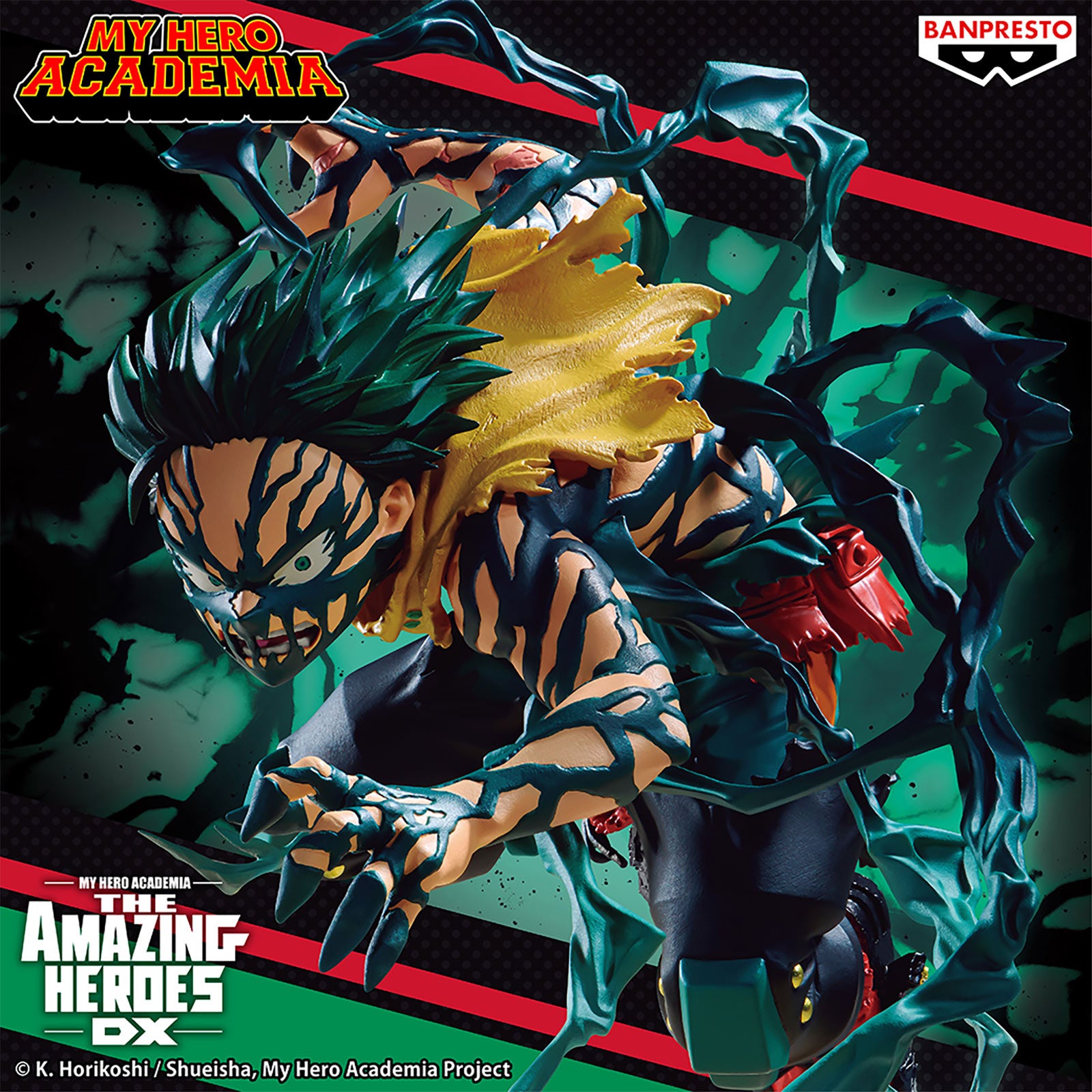 Zdjęcie produktu My Hero Academia - Figurka Izuku Midoriya Amazing Heroes-DX