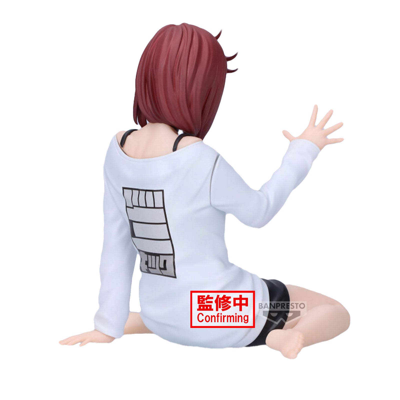 Zdjęcie produktu Dandadan - Figurka Momo Relax Time