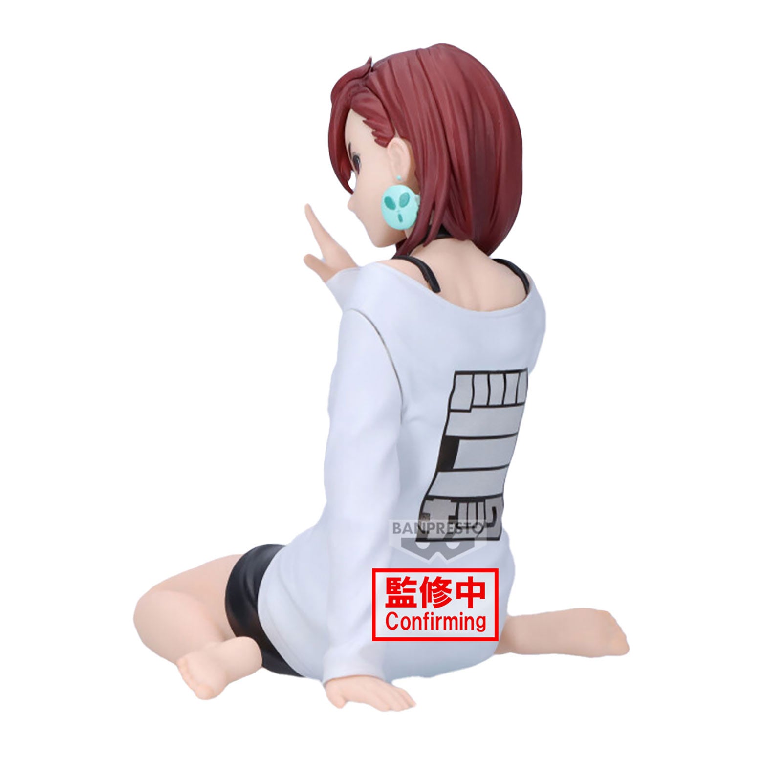Zdjęcie produktu Dandadan - Figurka Momo Relax Time