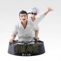 Zdjęcie produktu Jujutsu Kaisen - Postać B (TBA) Figurka Ichibansho