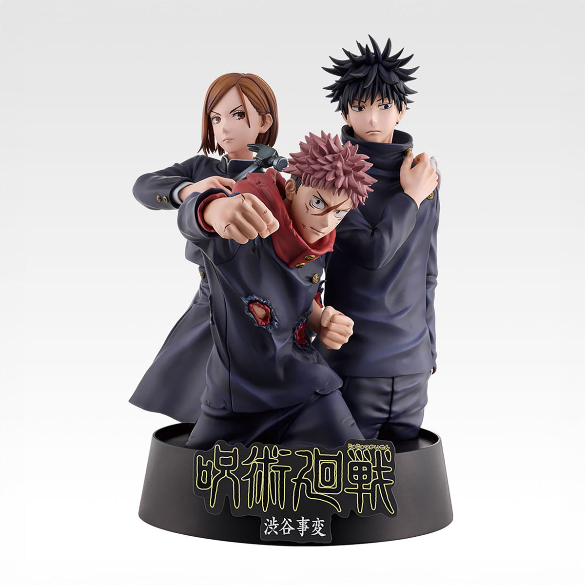 Zdjęcie produktu Jujutsu Kaisen - Figurka Ichibansho Shibuya Incident