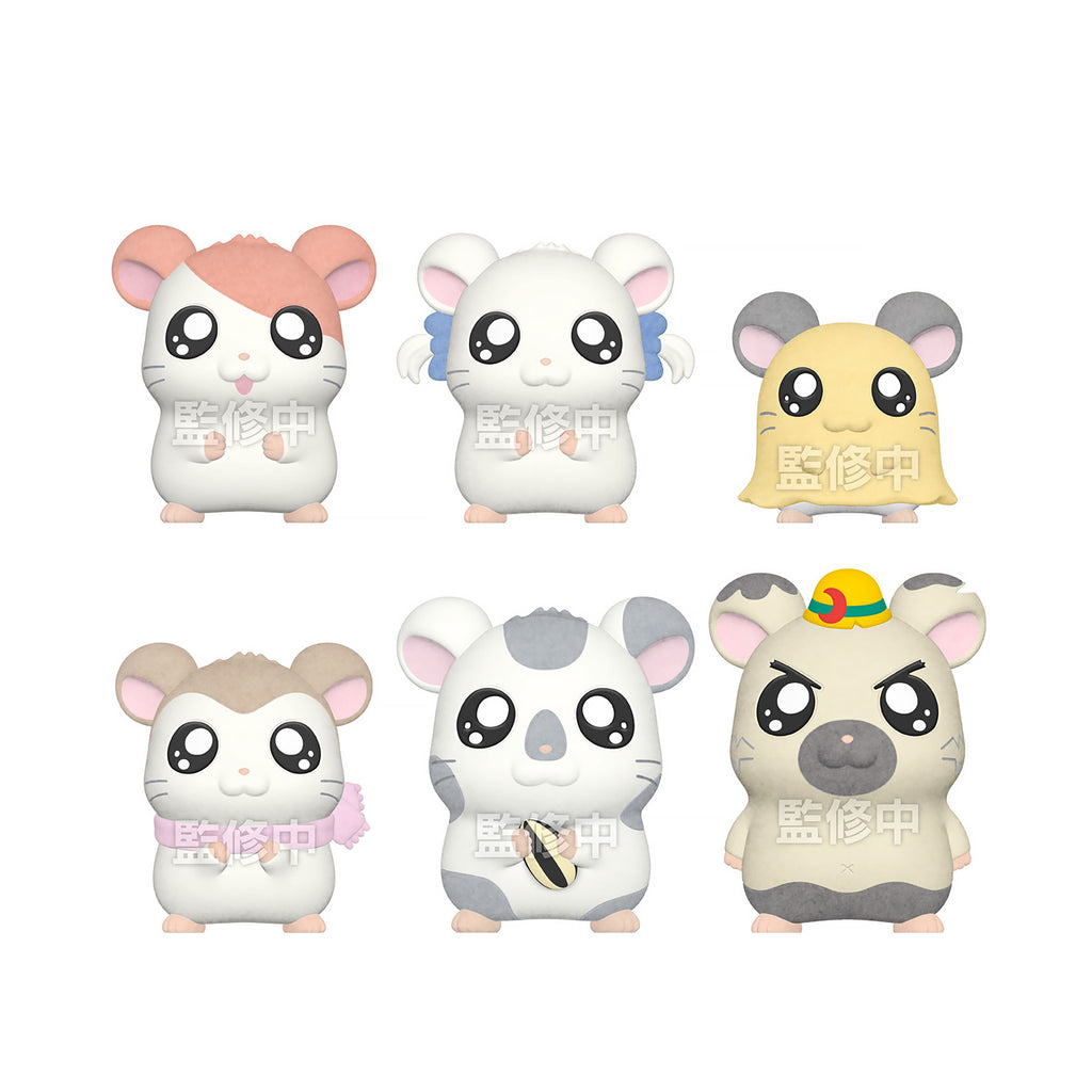 Zdjęcie produktu Hamtaro - Flocked Doll Mystery Figurka