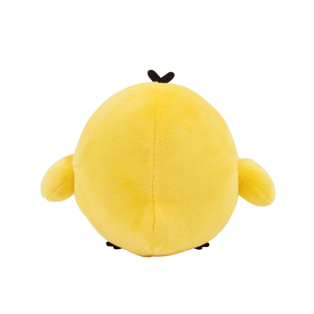 Zdjęcie produktu Rilakkuma - Pluszowa maskotka Kiiroitori