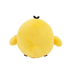 Zdjęcie produktu Rilakkuma - Pluszowa maskotka Kiiroitori