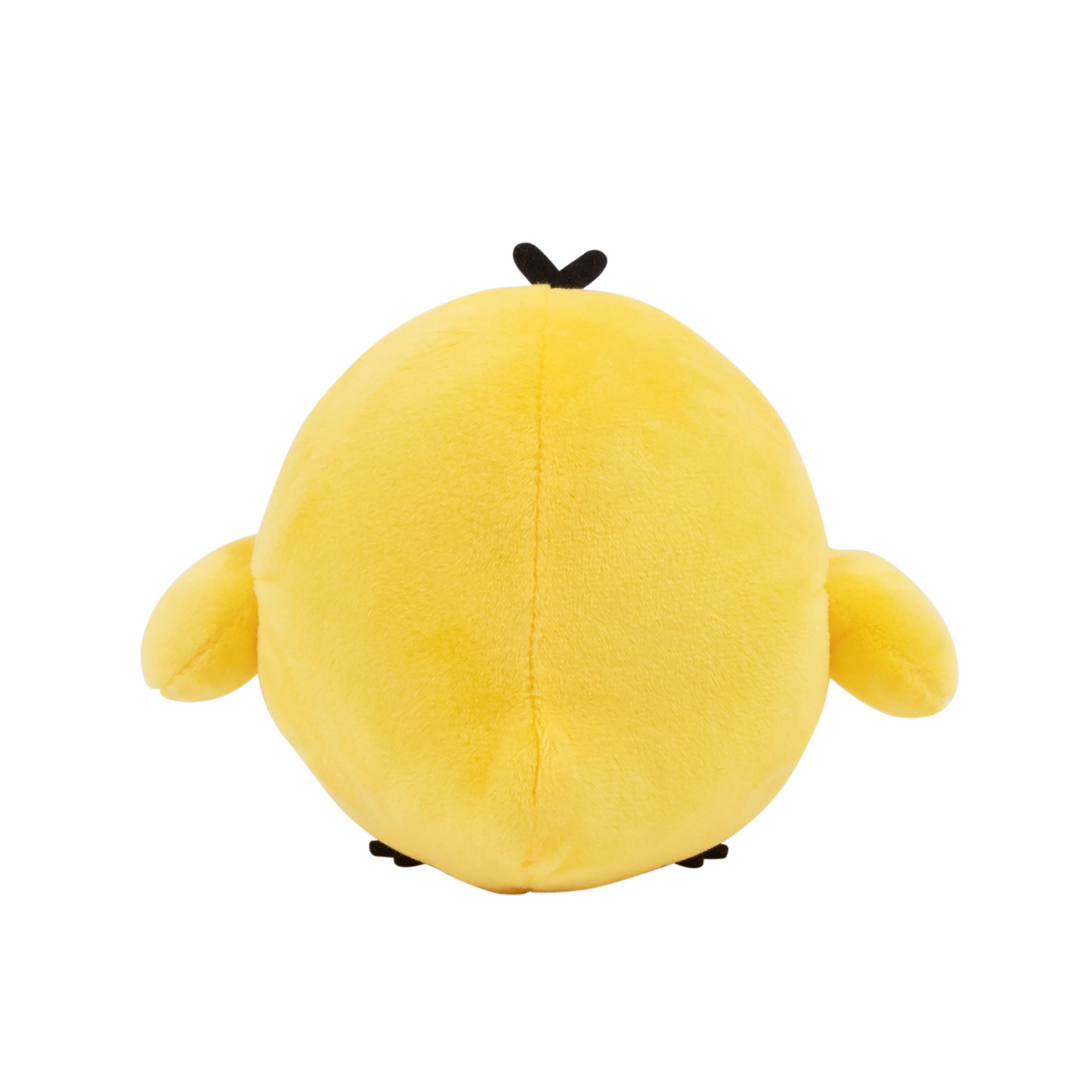 Zdjęcie produktu Rilakkuma - Pluszowa maskotka Kiiroitori