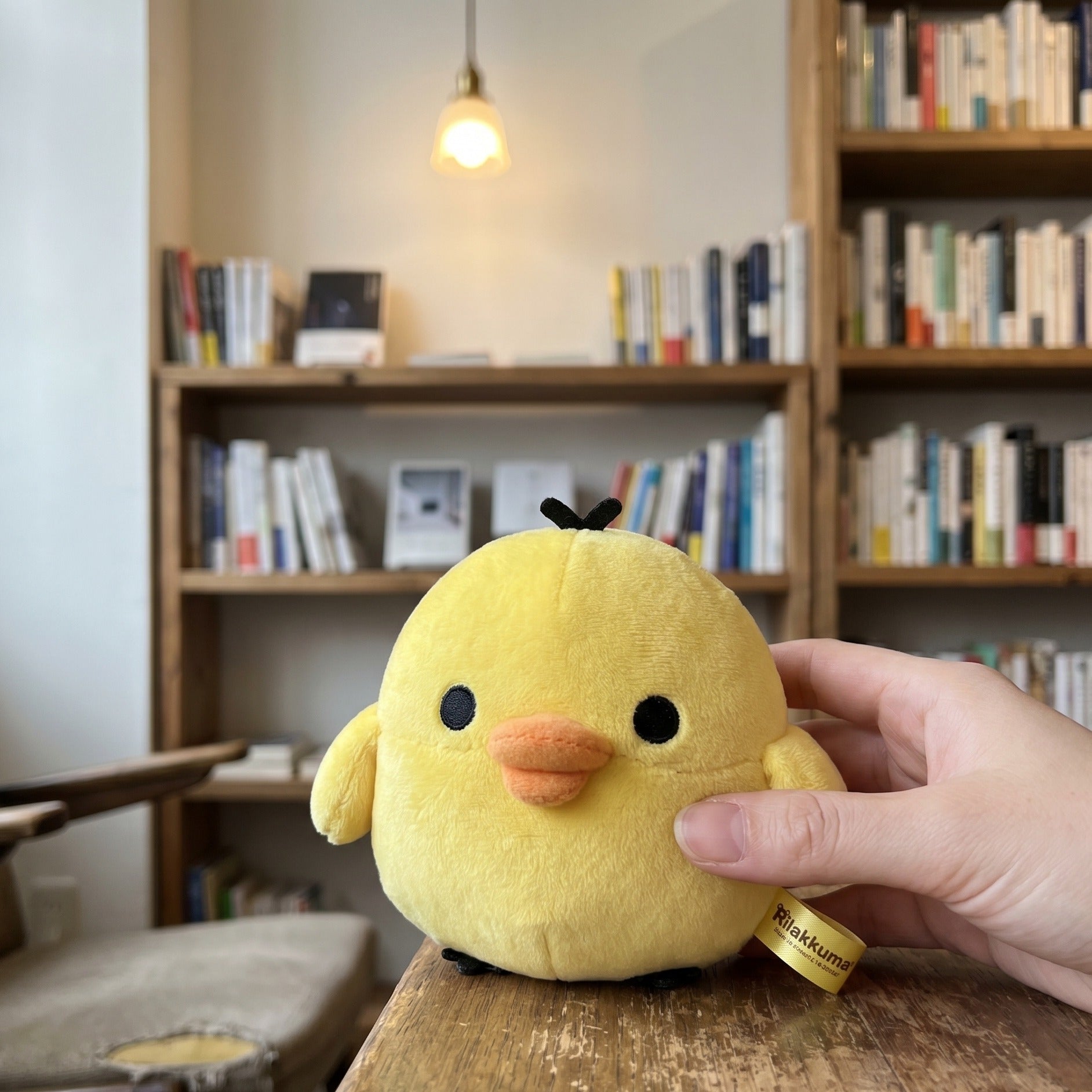 Zdjęcie produktu Rilakkuma - Pluszowa maskotka Kiiroitori