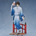 Zdjęcie produktu Bungo Stray Dogs - Figurka Osamu Dazai (Wersja Kimono)