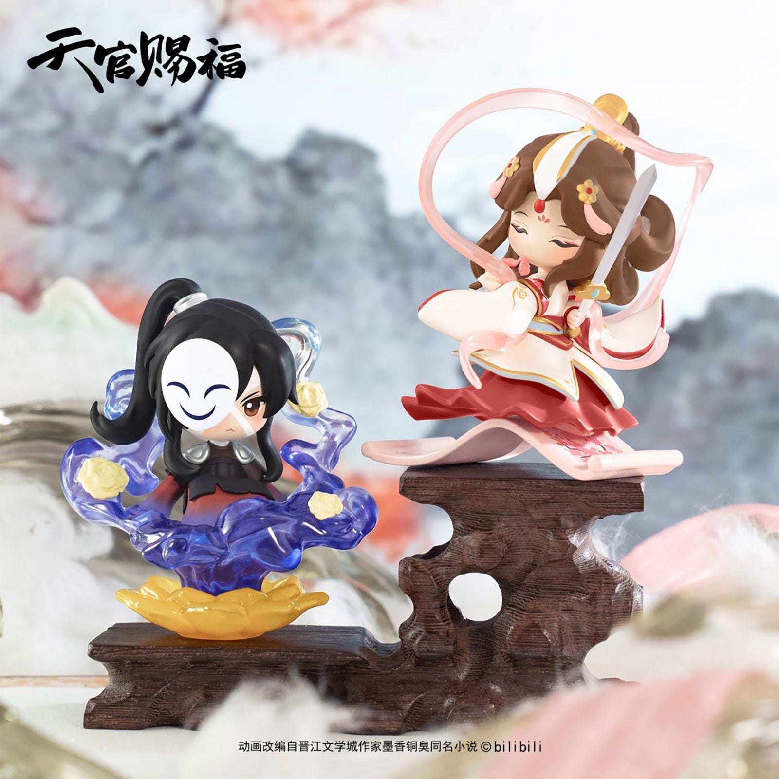 Product image Heaven Official’s Blessing - Dan Qing Feng Hua Series Figure 6-Piece Display E1090060