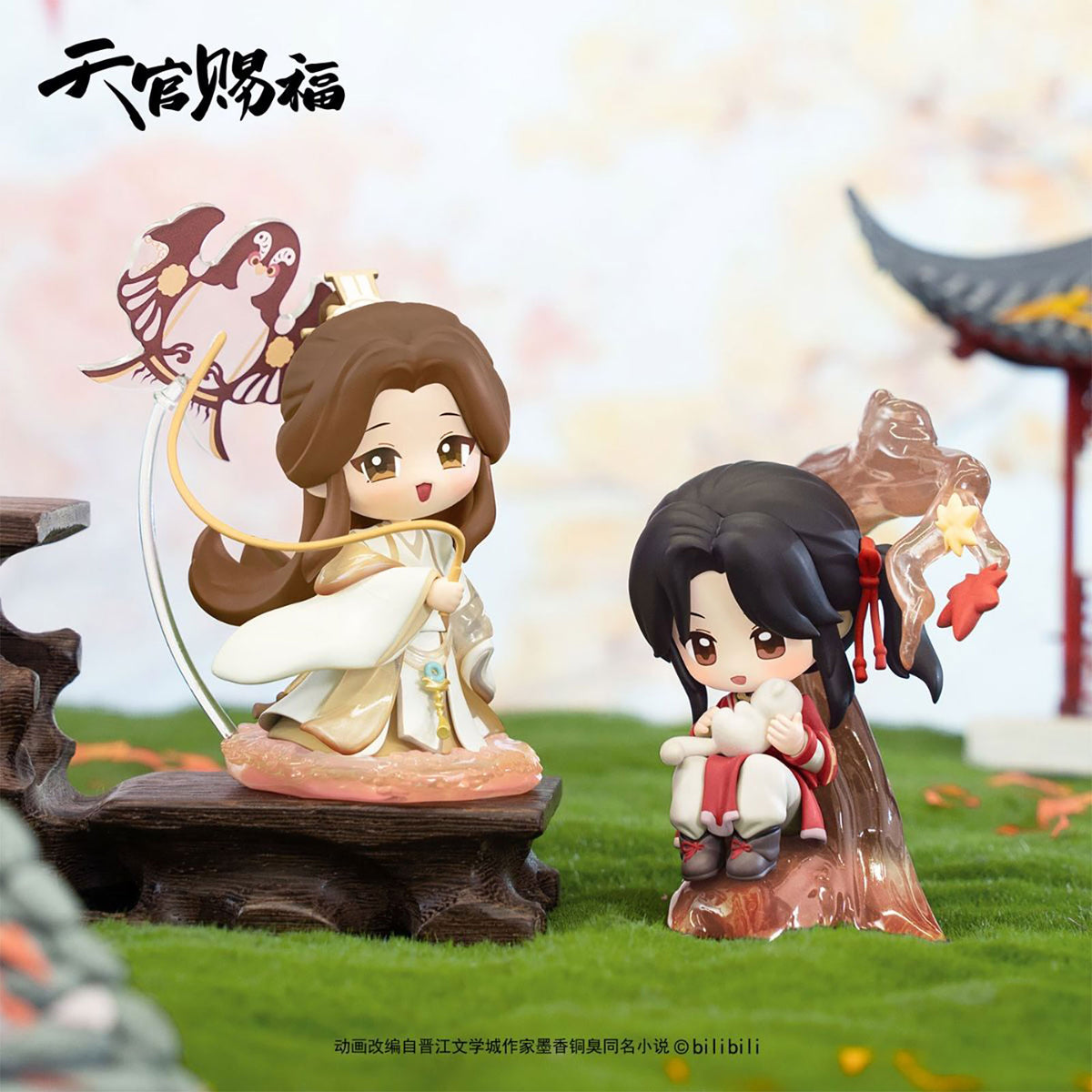 Product image Heaven Official’s Blessing - Dan Qing Feng Hua Series Figure
