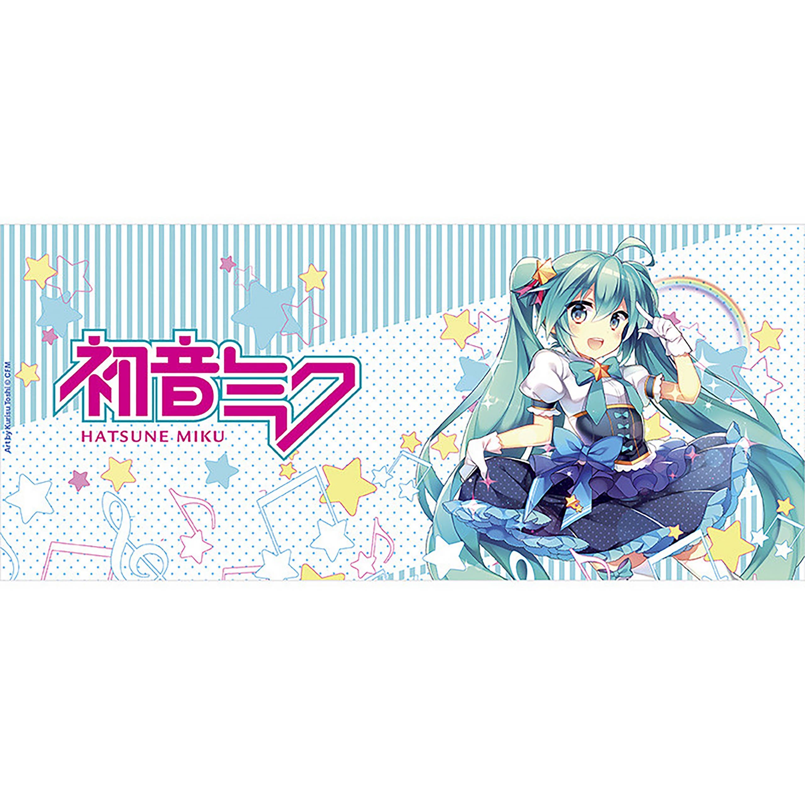 Product image Hatsune Miku - Miku Melody Mug