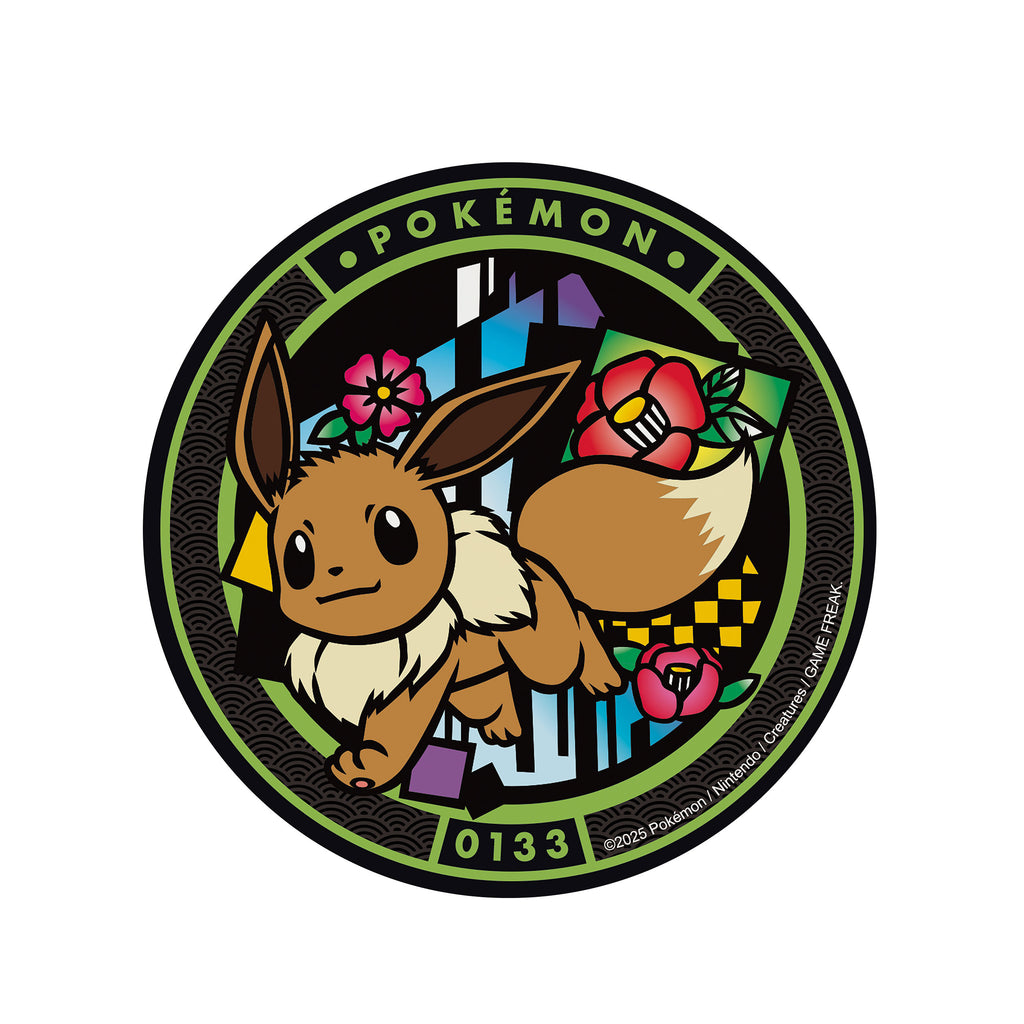 Product image Pokémon - Eevee Coaster
