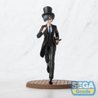 Zdjęcie produktu Black Butler – Figurka Luminasta Ciel Phantomhive