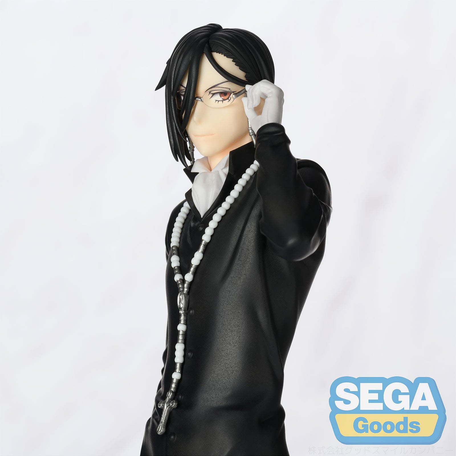Zdjęcie produktu Black Butler - Figurka Luminasta Sebastian Michaelis