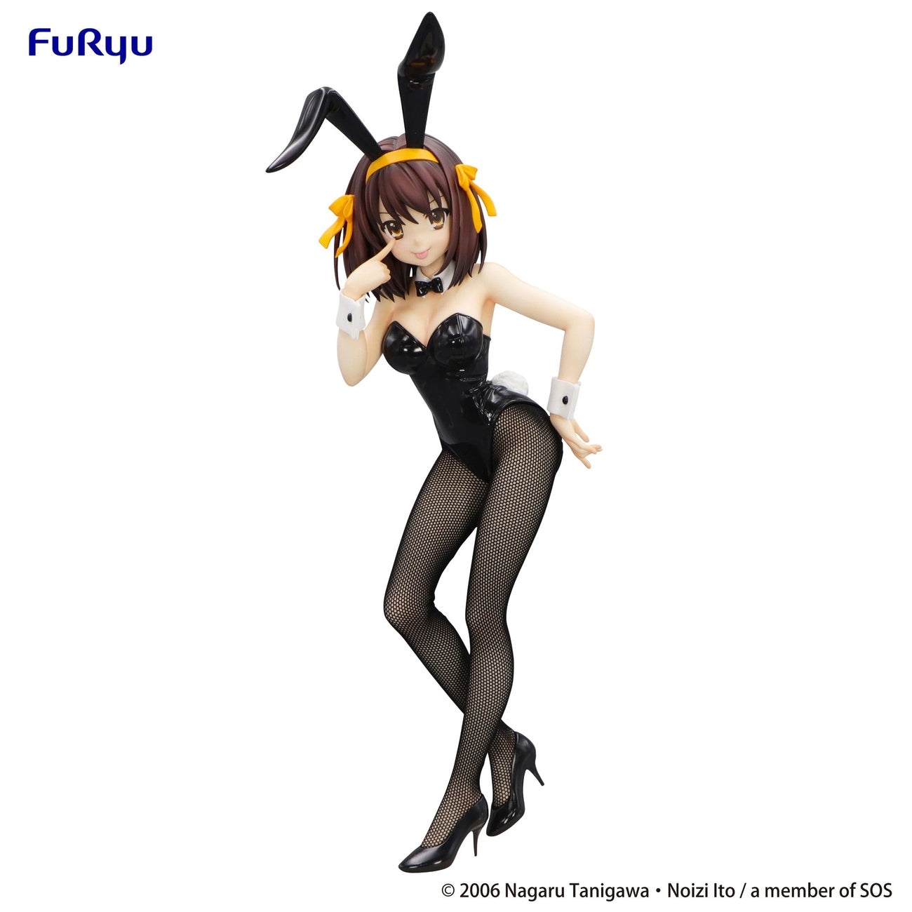 Zdjęcie produktu Melancholia Haruhi Suzumiya - Figurka Haruhi Suzumiya BiCute Bunnies