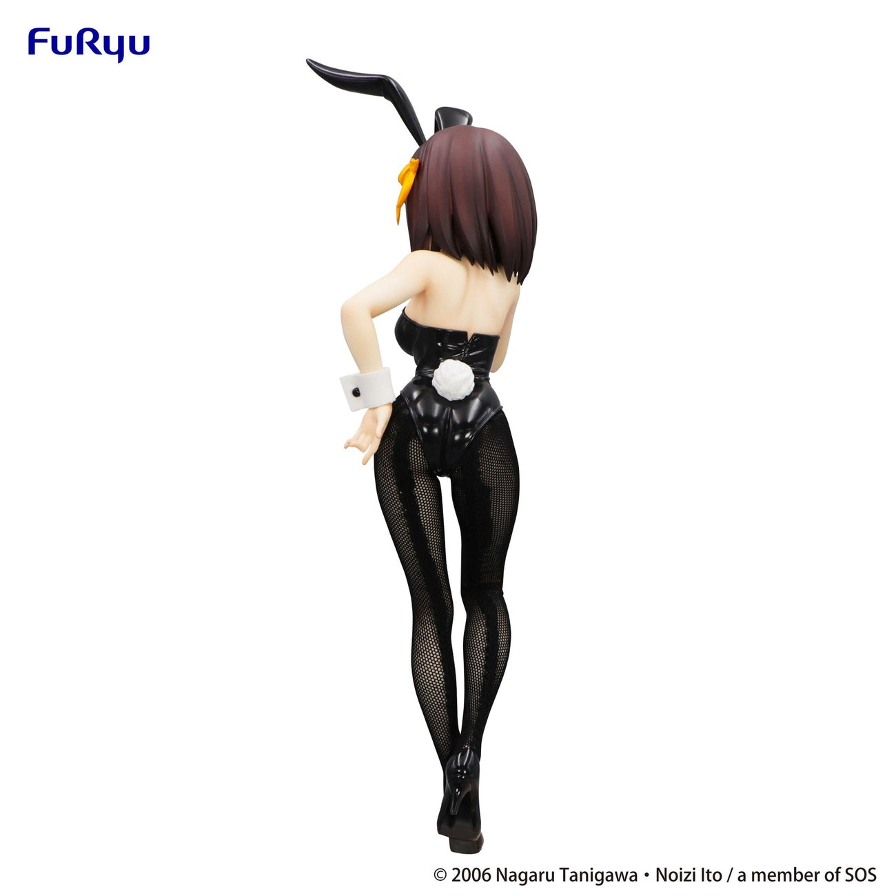Zdjęcie produktu Melancholia Haruhi Suzumiya - Figurka Haruhi Suzumiya BiCute Bunnies
