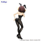 Product image The Melancholy of Haruhi Suzumiya - Haruhi Suzumiya BiCute Bunnies Figure