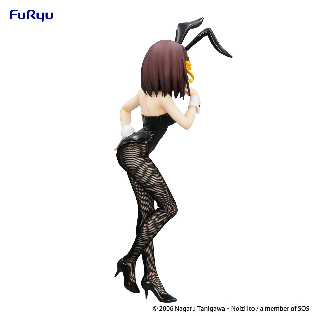 Zdjęcie produktu Melancholia Haruhi Suzumiya - Figurka Haruhi Suzumiya BiCute Bunnies