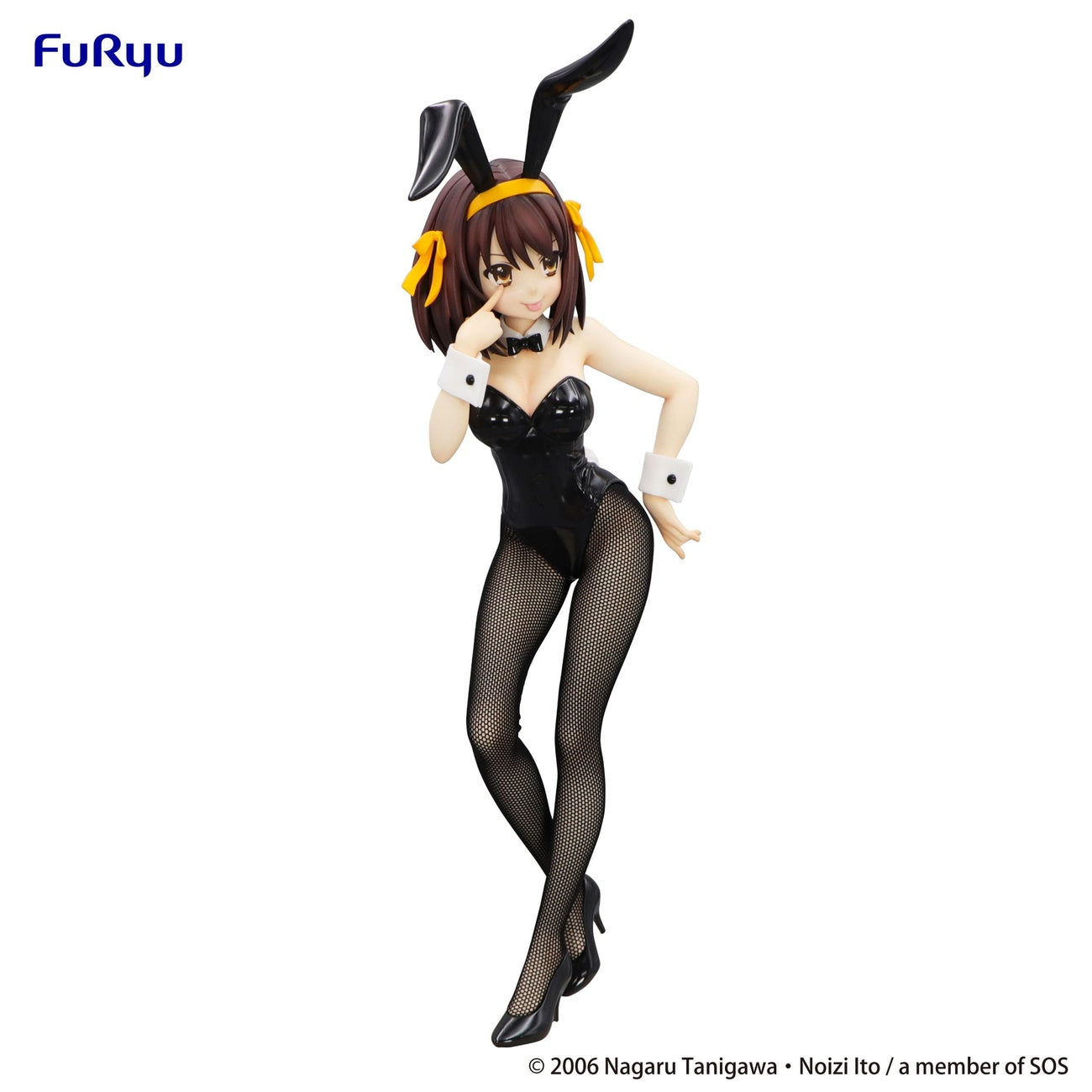 Zdjęcie produktu Melancholia Haruhi Suzumiya - Figurka Haruhi Suzumiya BiCute Bunnies