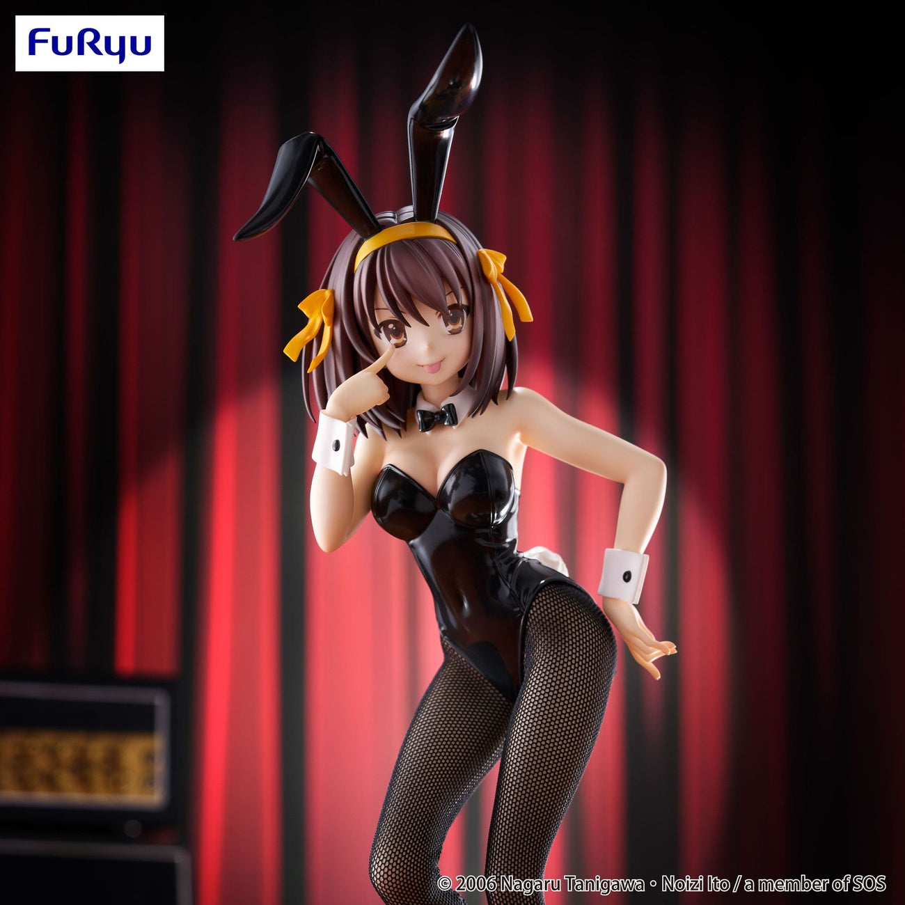 Product image The Melancholy of Haruhi Suzumiya - Haruhi Suzumiya BiCute Bunnies Figure